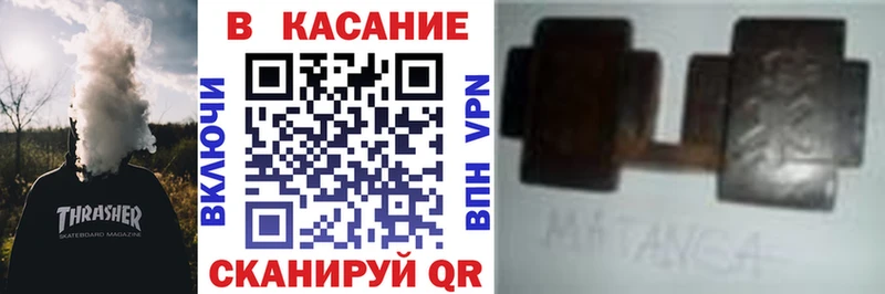 Купить наркотики сайты Безенчук Галлюциногенные грибы Мефедрон A PVP ГАШ Марихуана