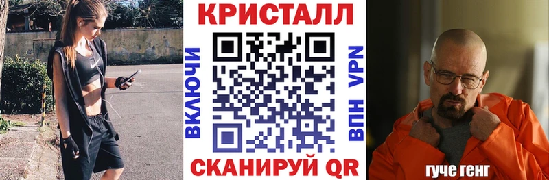 что такое   Безенчук  АМФ Premium 