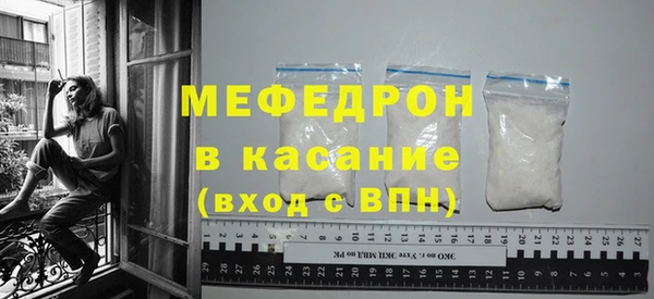 кокс Сосновоборск