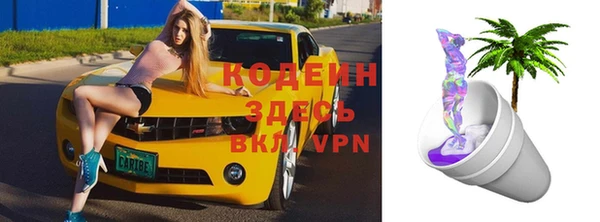 кокаин колумбия Алзамай