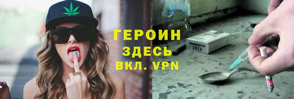 прущий лед Арсеньев