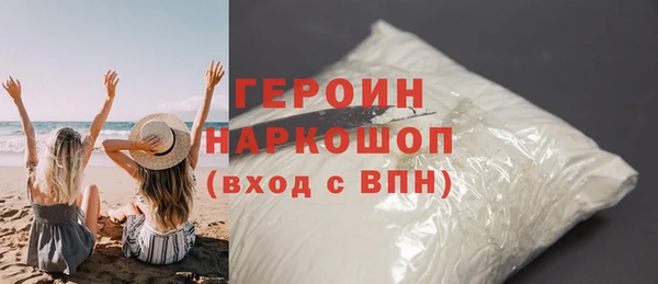 прущий лед Арсеньев