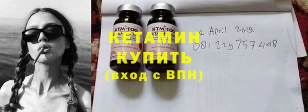 винт Аркадак