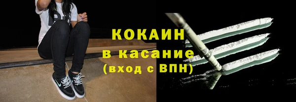прущий лед Арсеньев