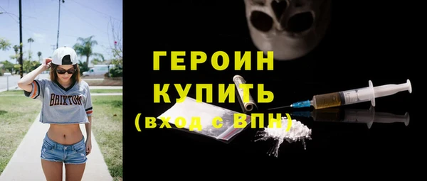прущий лед Арсеньев