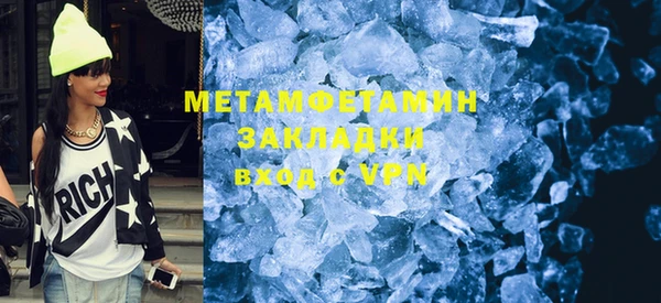 винт Аркадак