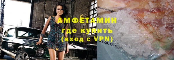винт Аркадак
