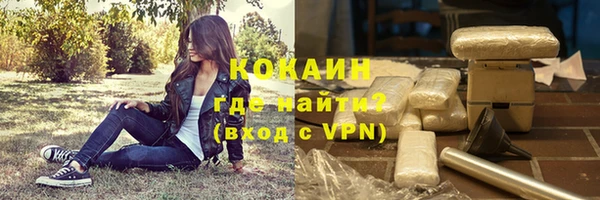 прущий лед Арсеньев