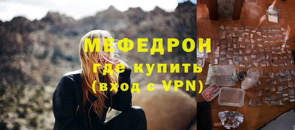 винт Аркадак