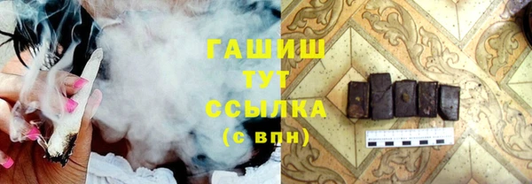 винт Аркадак