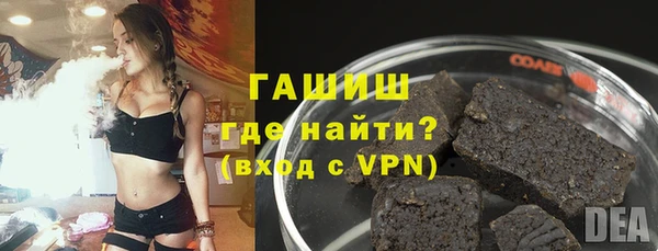 прущий лед Арсеньев